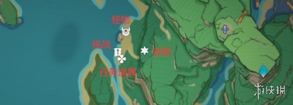 游侠网11