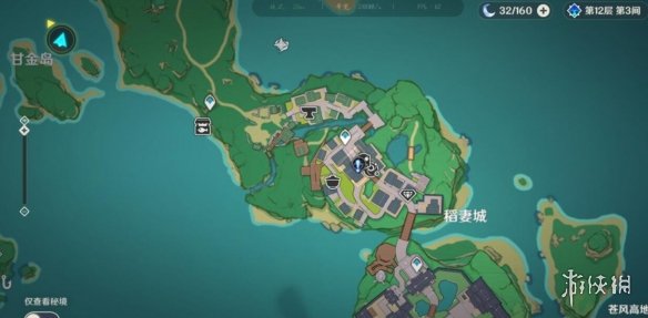 游侠网4