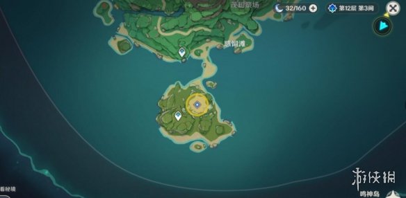 游侠网6