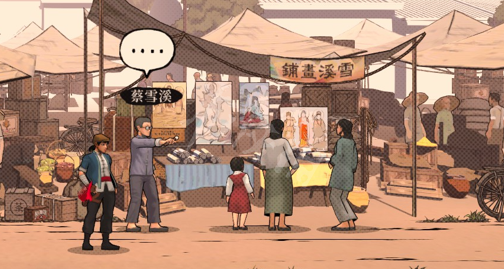 游侠网2