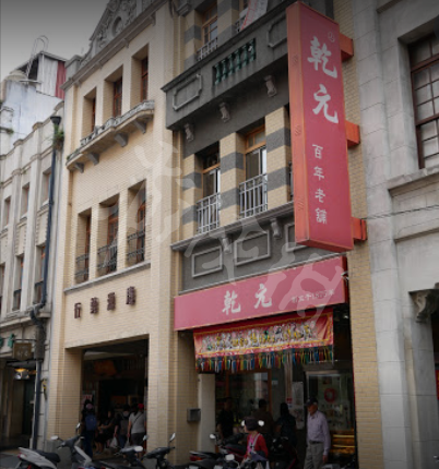 游侠网4