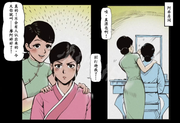 游侠网10