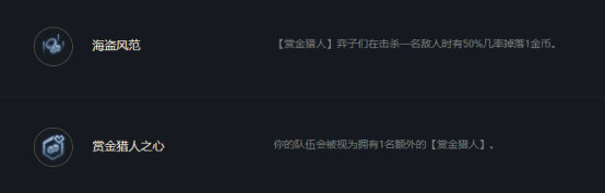 游侠网8