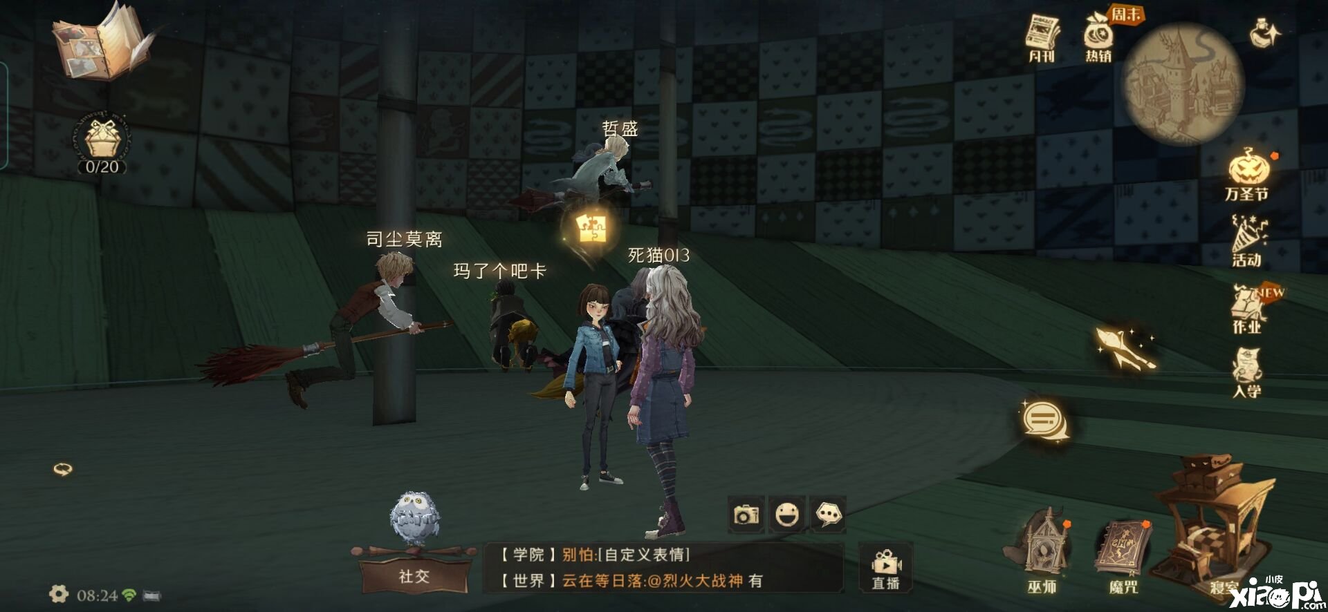 《哈利波特：邪术觉醒》成为一名优秀的击球手的诀窍虽然是没日没夜地练习