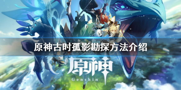 游侠网1