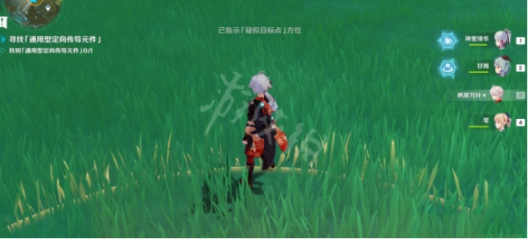 游侠网3