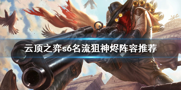 游侠网1