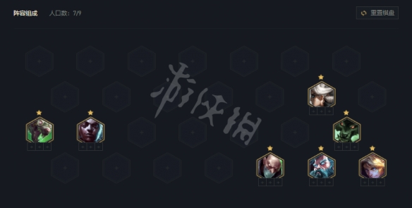 游侠网2
