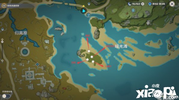 《原神》古时孤影观测勘探位置分享
