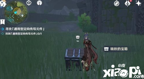 《原神》古时孤影勾当风龙废墟点位置先容