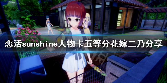 游侠网1