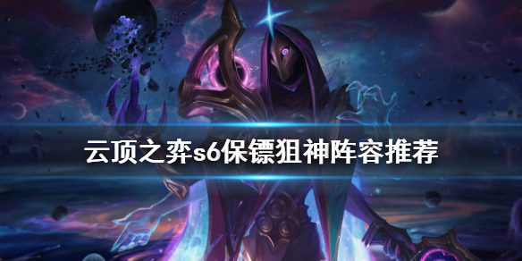 游侠网1