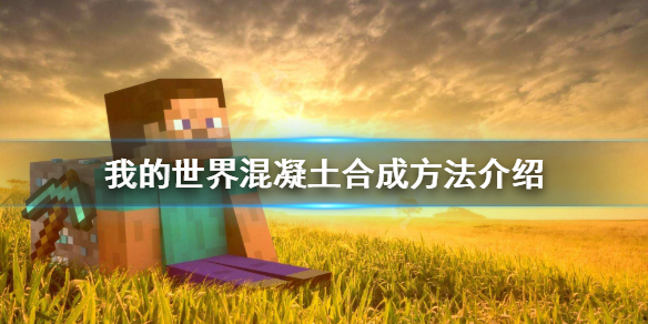 游侠网1