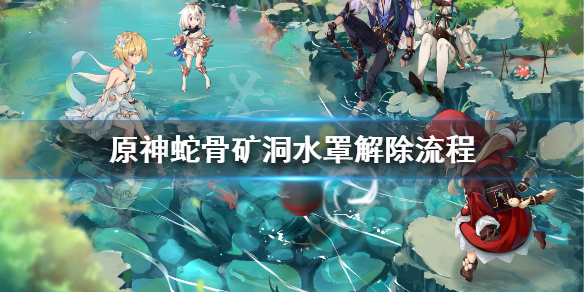 游侠网1