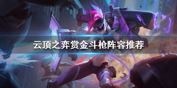 游侠网1