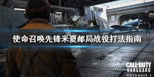 游侠网1
