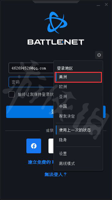 游侠网5