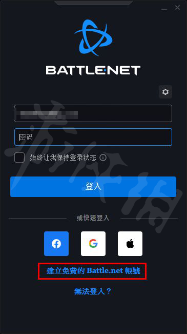 游侠网6