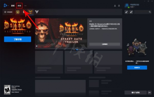 游侠网9