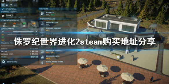 游侠网1