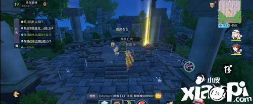 《神角能力》阿兹鲁村高级宝箱位置一览