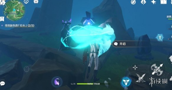 游侠网10