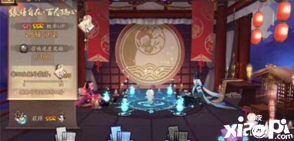《阴阳师》川猿抽卡性价比阐明