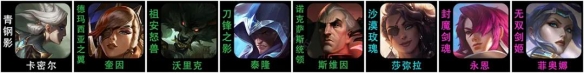 游侠网2
