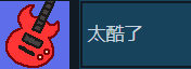 游侠网6