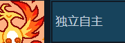 游侠网8