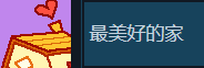 游侠网10