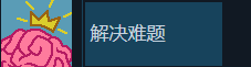 游侠网12