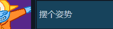 游侠网16