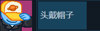 游侠网17
