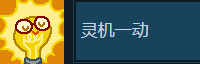 游侠网22