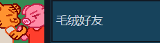 游侠网25