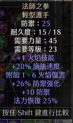 游侠网5