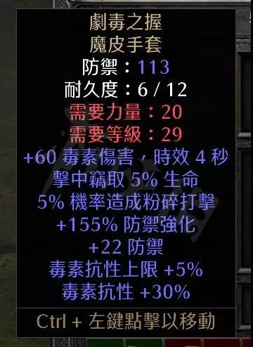 游侠网7
