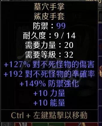 游侠网8