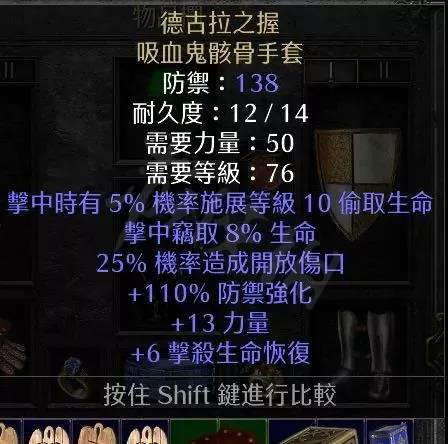 游侠网12