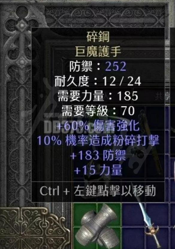 游侠网14