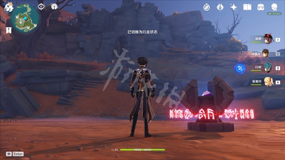 游侠网2