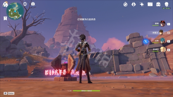 游侠网3