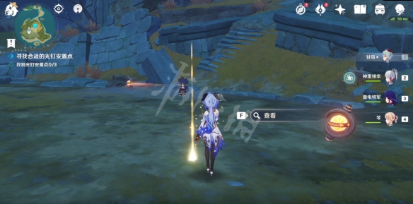 游侠网3