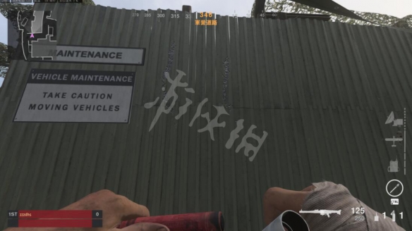 游侠网3
