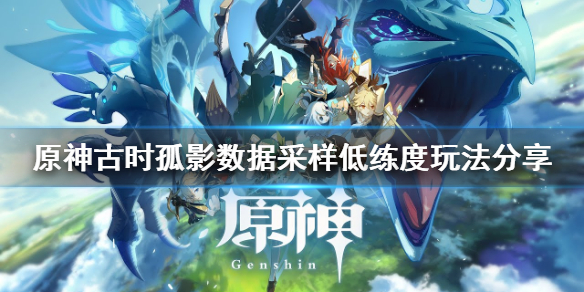 游侠网1
