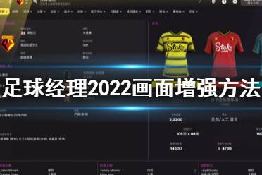 想要了解更多相关攻略的小伙伴可以持续关注游侠网