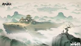 那么想知道的小伙伴们快来一起看看吧! 【活动时间】 11月4日12:00-11月11日11:59 【活动内容】 活动期间