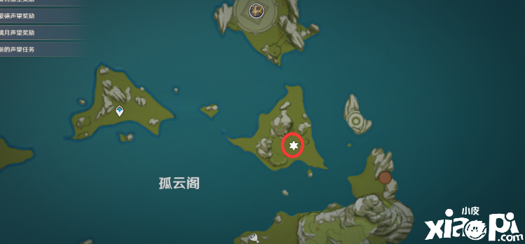 《原神》孤云阁特异采样点位置先容