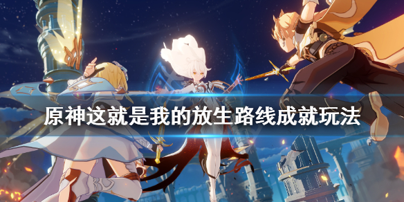 游侠网1